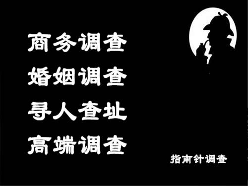 苏州侦探可以帮助解决怀疑有婚外情的问题吗